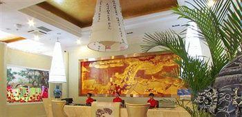Lanzhou Ruida Boutique Business Hotel Heping Екстер'єр фото