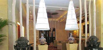 Lanzhou Ruida Boutique Business Hotel Heping Екстер'єр фото
